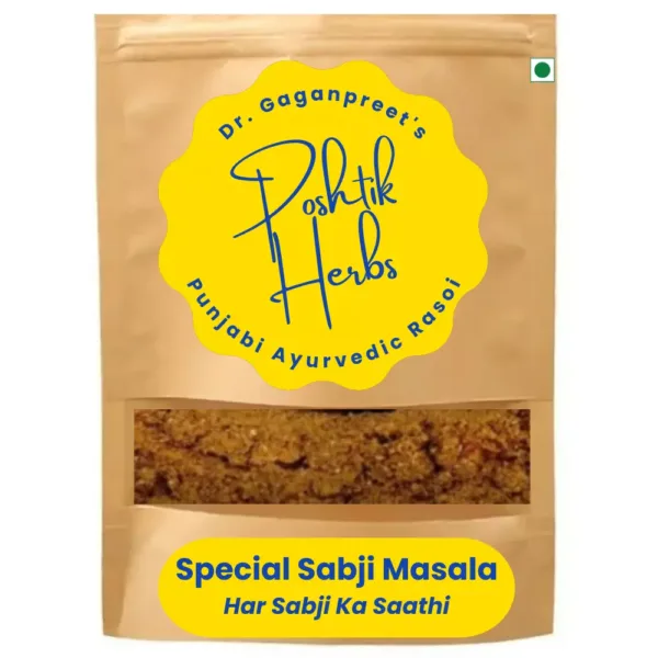 Special Sabji Masala - 100 GM