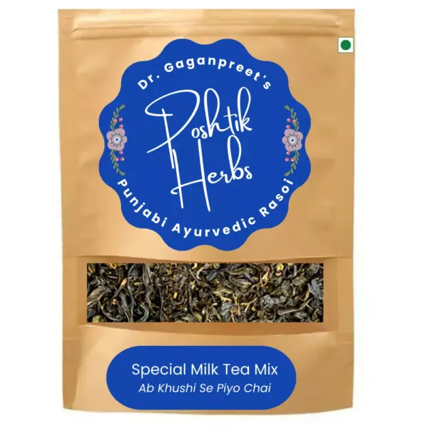 Special Milk Tea Mix - 100 GM