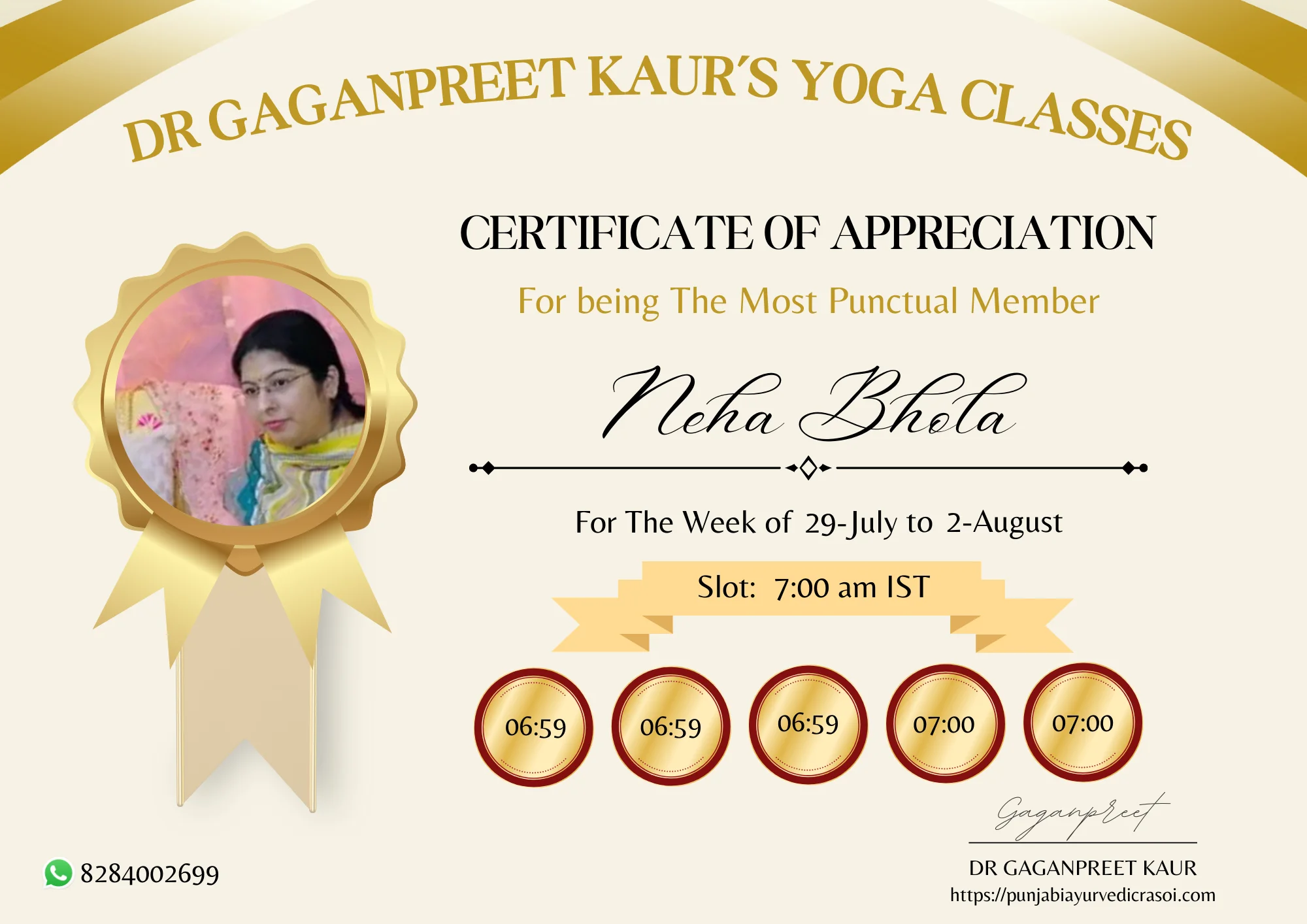 (Bulk 1) Punctual Member Certificate